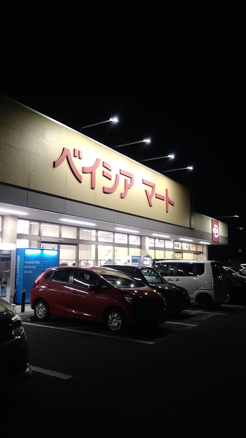 ベイシアマート前橋六供店トイレ