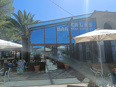 Restaurant Calas - Avinguda de les Tres Cales, s/n, 43860 L,Ametlla de Mar, Tarragona, Spain