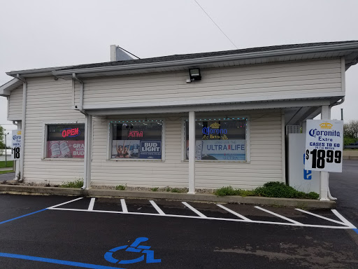 Liquor World, 50 Haven Hill Rd, Shelbyville, KY 40065, USA, 