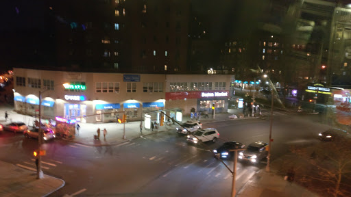 Park «Virginia Park», reviews and photos, 1878 Cross Bronx Expy, Bronx, NY 10472, USA