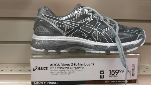 Sporting Goods Store «Academy Sports + Outdoors», reviews and photos, 6425 Garth Rd, Baytown, TX 77521, USA