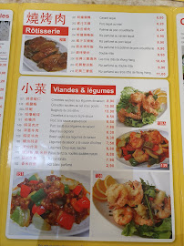 Wong Heng à Paris menu