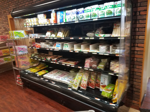 Produce Market «Ramsey Gourmet Farm», reviews and photos, 465 Franklin Turnpike, Ramsey, NJ 07446, USA