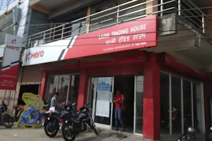Hero Showroom Biratnagar - Laxmi Trading House image
