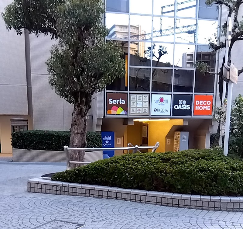 Seria 池田IKEDIA店