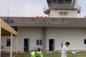 Al Jouf Domestic Airport image