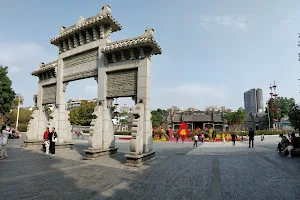 Guangdong Folk Art Museum image