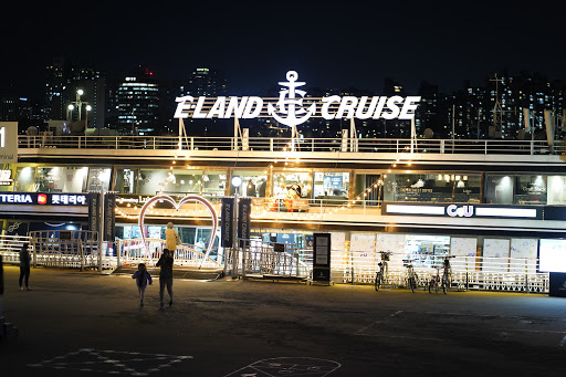 Eland Cruise Terminal