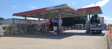 Idemitsu Route 4 Mizusawa Interchange Ss / Usami