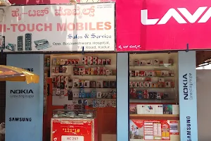 Hi Touch Mobiles image