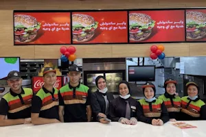 Burger King - Ola Gas Station image