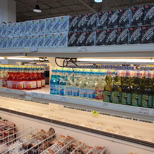 Supermarket «Jusgo Supermarket», reviews and photos, 240 Legacy Dr #200, Plano, TX 75023, USA