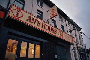 An's House image