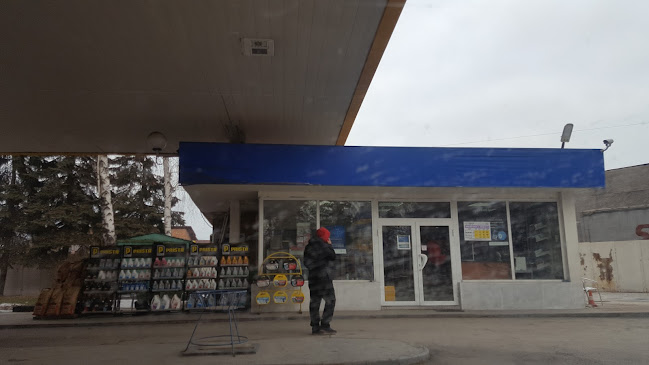 Отзиви за Бензиностанция "Петрол" в Велинград - Бензиностанция