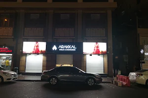 Arakkal Gold and Diamonds LLC - Meena Bazar - Bur Dubai (Branch 6) image