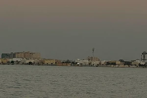 AlNawras Lake image