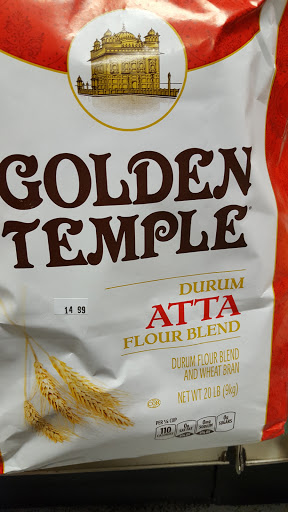 Supermarket «Noya Bazaar LLC», reviews and photos, 139 Wayne Ave, Paterson, NJ 07502, USA