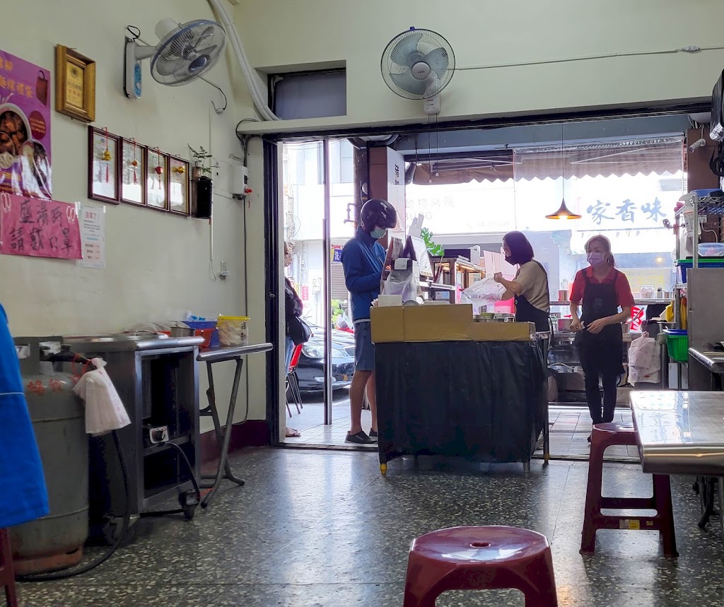 阿星爌肉飯 的照片