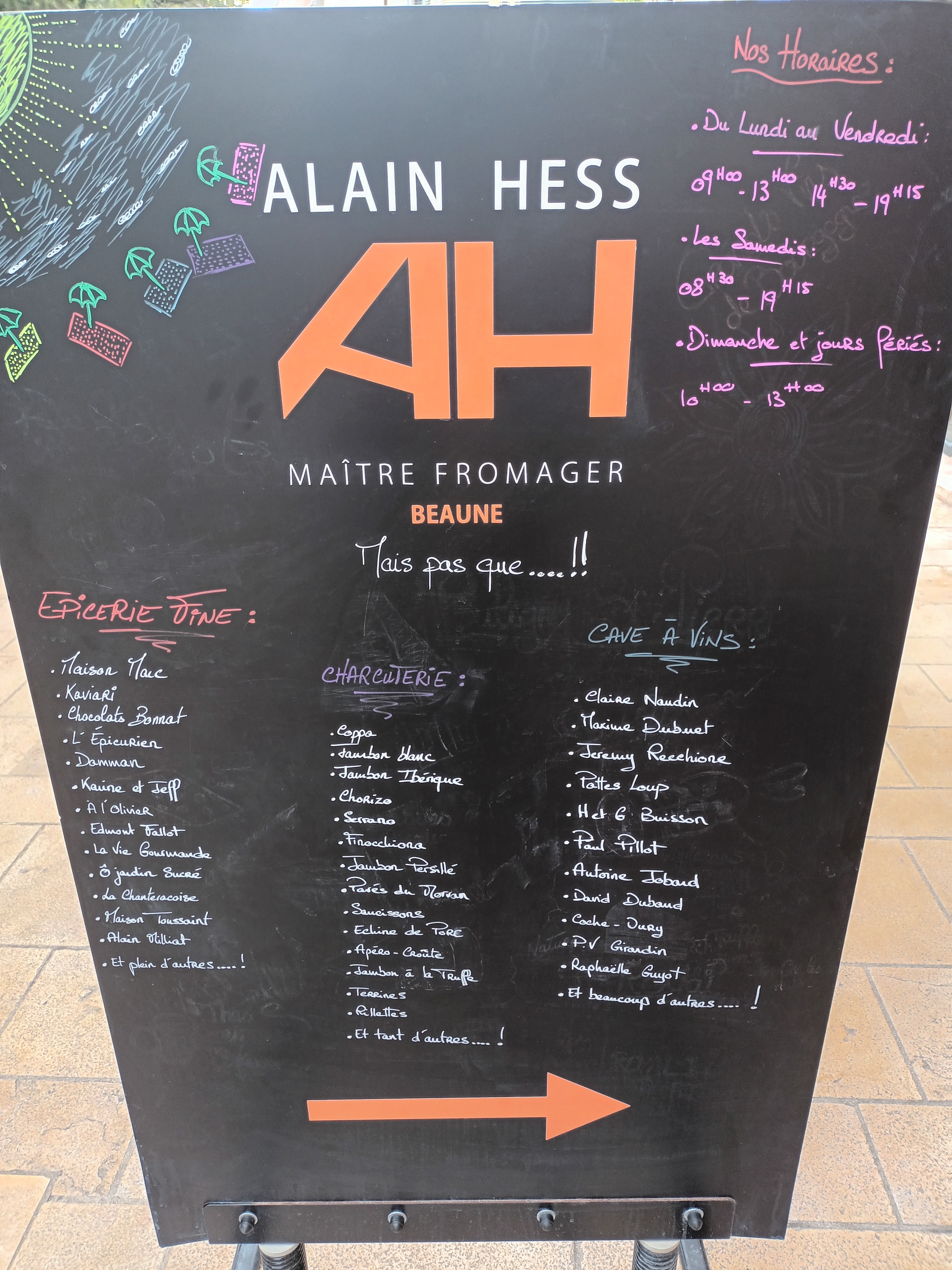 Photo n° 1 de l'avis de mazeos.a fait le 07/08/2023 à 05:02