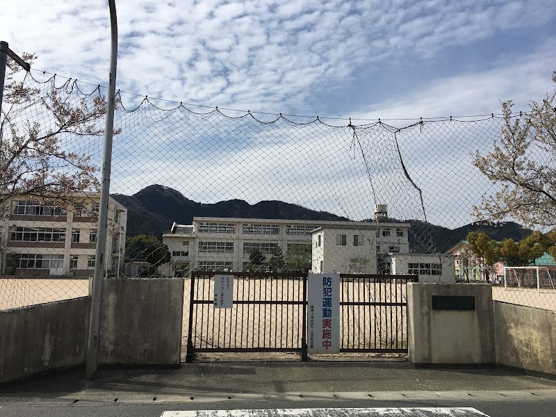 福知山市立修斉小学校
