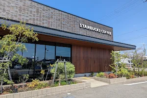 Starbucks Coffee - Nakayamadera image