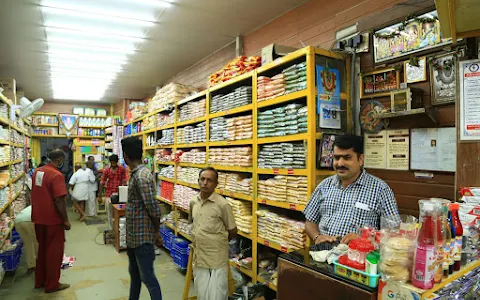Pynkily Masala products Outlet Shop image