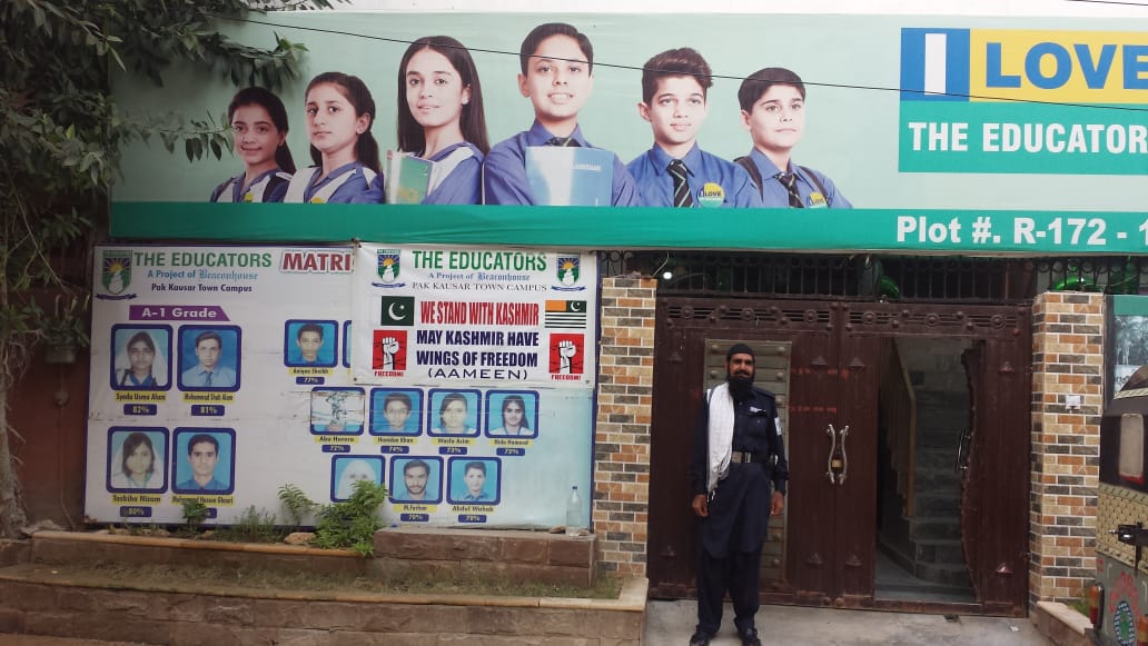 The Educators School Pak kausar campus