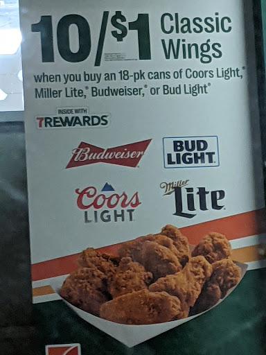 Convenience Store «7-Eleven», reviews and photos, 287 Jericho Turnpike, Floral Park, NY 11001, USA