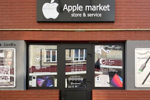 Apple Market image