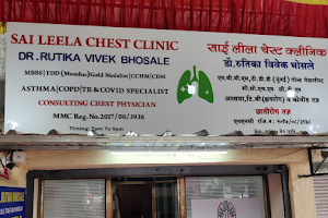 Sai Leela Chest Clinic image
