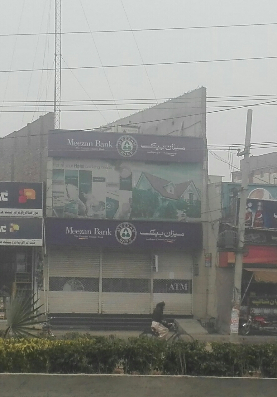 Meezan Bank Ltd.