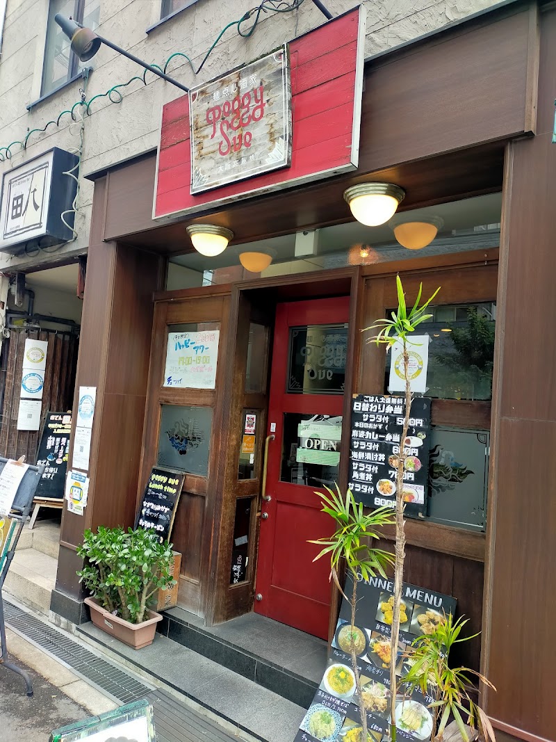 麺点心酒家 ペギィ・スゥ 高麗橋店