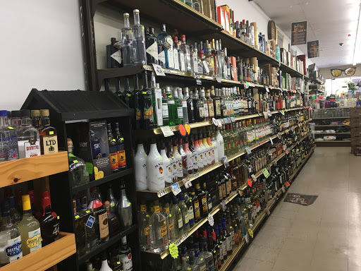 Liquor Store «Rosemont Liquors», reviews and photos, 9515 W Higgins Rd, Rosemont, IL 60018, USA