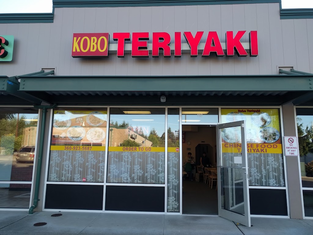 Kobo Teriyaki Restaurant 98516