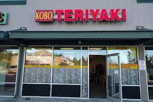 Kobo Teriyaki Restaurant image