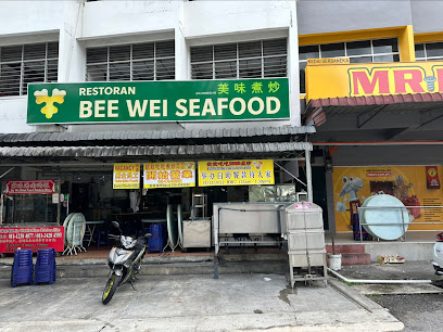 Bee Wei Seafood Restaurant
