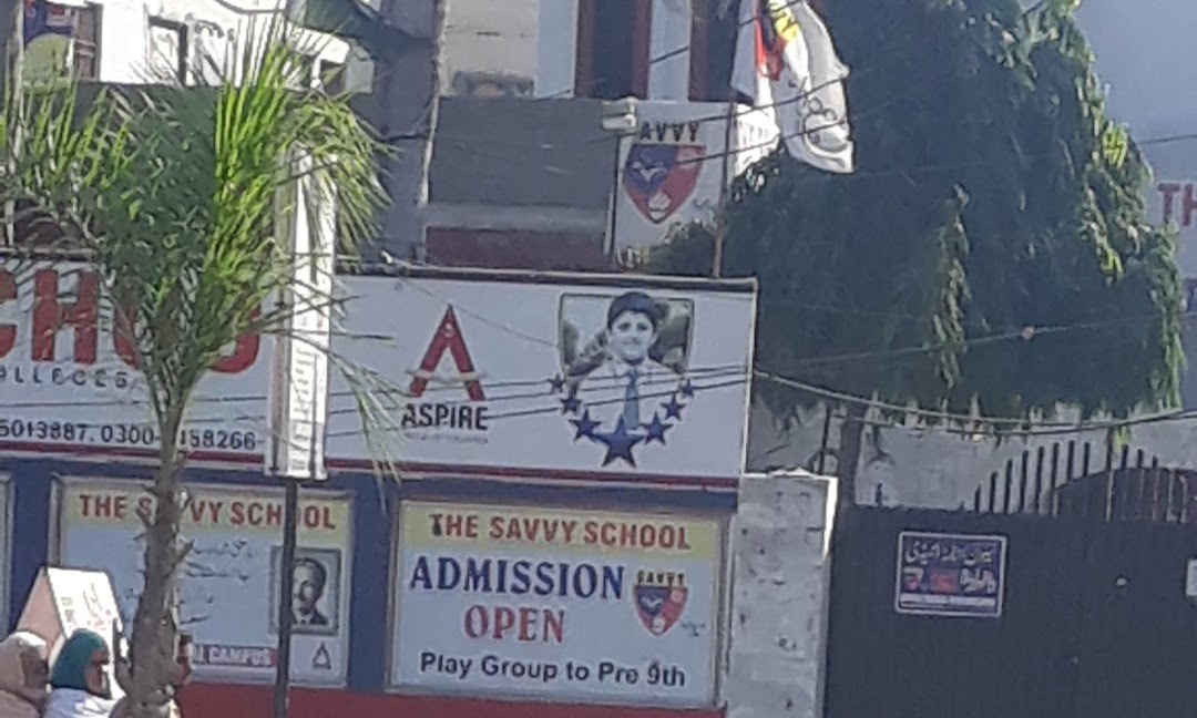 The Savvy School Mian Faisal Iqbal Campus Jalalpur Jattan