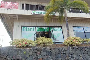 Plant Based Foods - Kona Vegan Grocery Store image