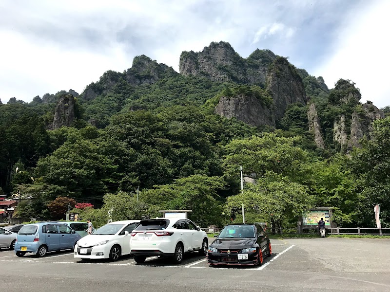 中之岳 土産店