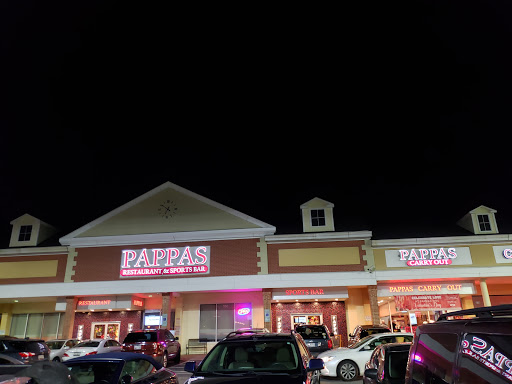 Shopping Mall «Cranbrook Shopping Center», reviews and photos, 566 Cranbrook Rd, Cockeysville, MD 21030, USA