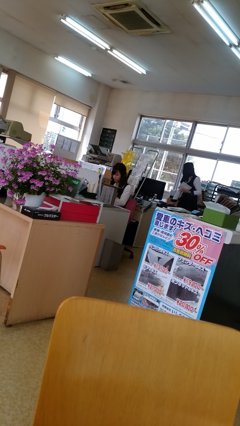 有 いしだ自動車 山形県長井市時庭 自動車販売店 自動車ディーラー グルコミ