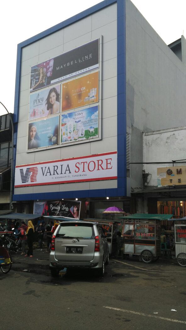 Varia Store Photo