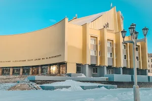 Norilsk Polar Drama Theater. Mayakovsky image