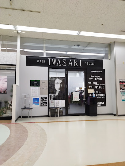 HAIR STUDIO IWASAKI広島西条店