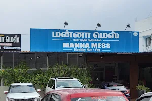 MANNA MESS HIGHWAY image