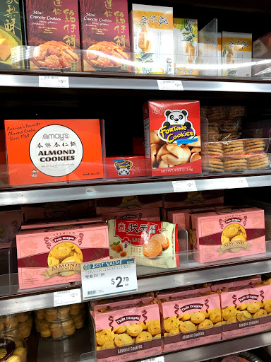 Asian Grocery Store «99 Ranch Market», reviews and photos, 1340 Artesia Blvd, Gardena, CA 90248, USA