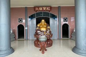 Vihara Citra Maitreya image