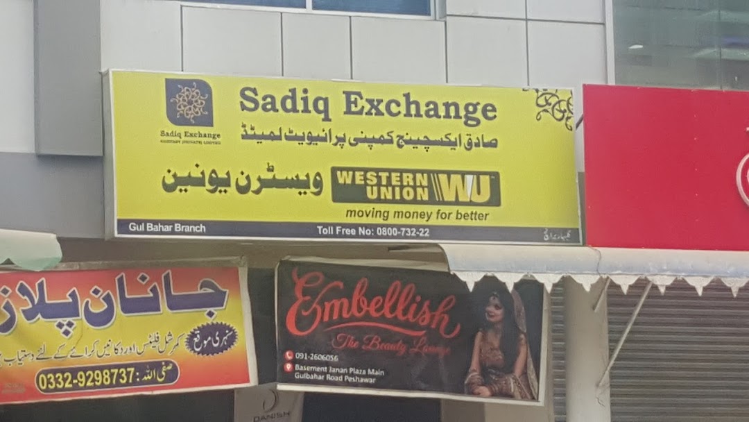 Sadiq Exchange Gulbahar Peshawar Branch (Western Union, Money Gram)