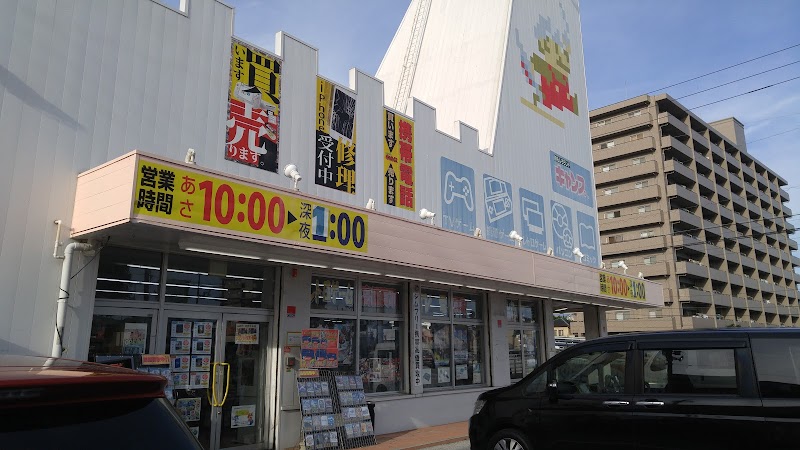 おもしろランド キャンプ新田店 高知県高知市北新田町 ゲーム販売店 グルコミ
