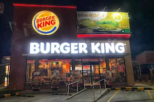 Burger King - Esso Gas Station Rama 2 KM 25 Outbound image